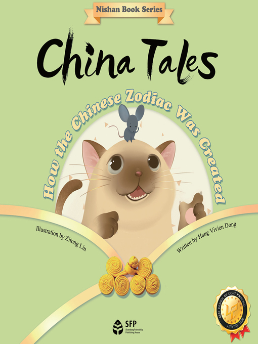 Title details for 中国故事·十二生肖的起源 (China Tales·How the Chinese Zodiac Was Created) by (澳)董行 - Available